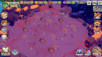 【龙岛三百问】进阶版商店攻略