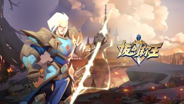 贝德维尔 独臂、忠诚的美少年将军