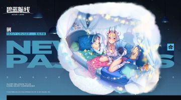 【前方电报】猁（熊野 ）换装「激斗☆抽鬼牌派对」参上~