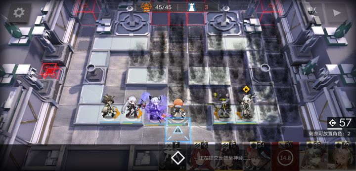 EX-8突袭？🐶都不打！截图