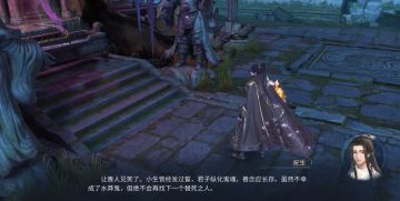 见鬼！你准备好做中元节最拉风的仔了吗！