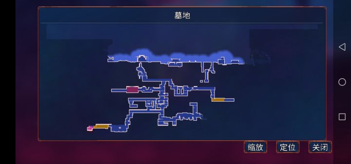萌新问问墓地这个月光花在哪里?找了几小时都找不到截图