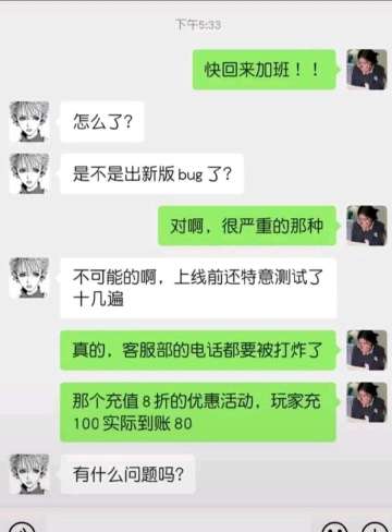 【公告】要塞卡主的，在这里留言【完结】