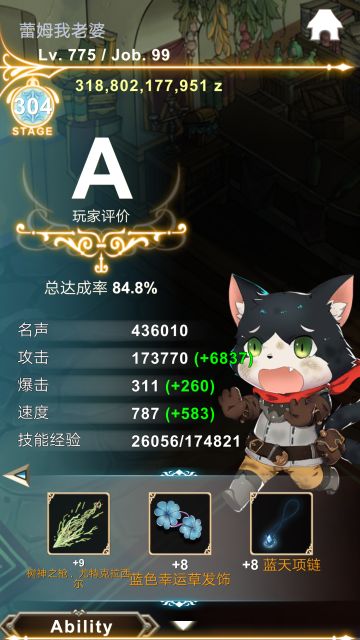 欢迎各位新人来问问题（呼，10转了）我回来了！（已弃坑）