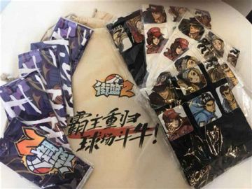 【国庆活动】为祖国70岁送祝福，接楼拿限定游戏周边。