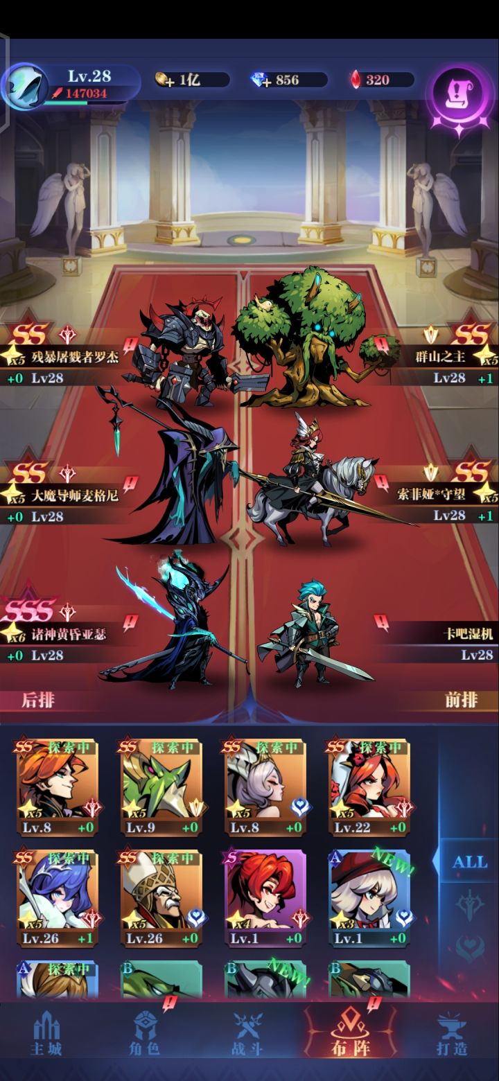 3－200卡了大半天截图