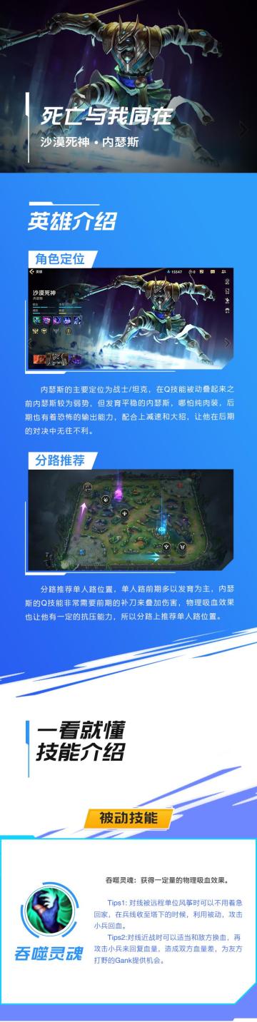 后期最强上单？大家稳住，等我叠好Q打团！