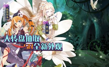 【活动】三月第四周活动预告