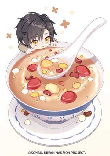 【节日问候】腊八粥暖，可盼新年