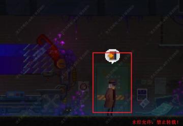 《迷雾侦探》手机版·攻略图文·第四章-迷失攻略组