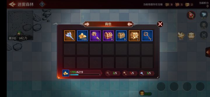 我来盖楼了截图