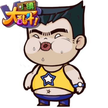 【新玩法】团队模式 更新上线