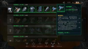 “磐石技能修改征集，重做技能”——画册大派送活动又来啦！