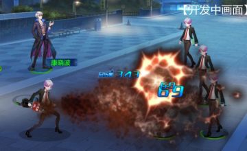 【开发者日志一】重现校花小说经典剧情