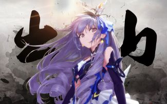 【崩坏3/剪辑/三周年】出山-崩3版，初闻不知曲中意，再听已成曲中人