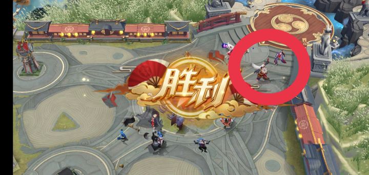 酒吞,你好好看看这个女人吧截图