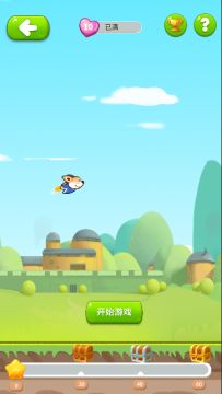 更新预告（小游戏-飞狗大冒险正式上线）