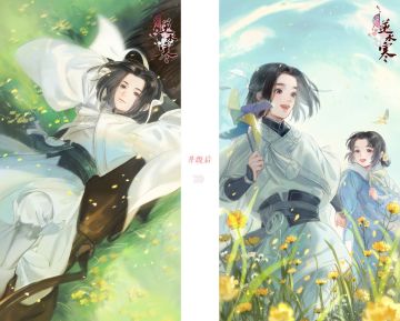 【遇见逆水寒】更新公告丨少年游卡池上线！周年庆更新第一弹来啦！