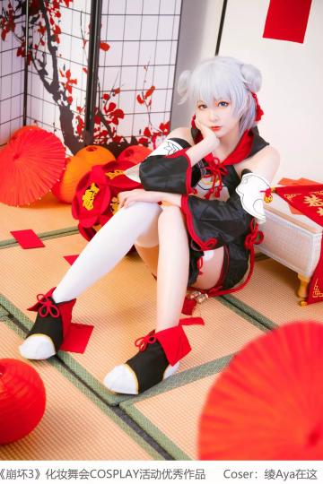 化妆舞会 | 《崩坏3》COSPLAY优秀作品鉴赏第二弹