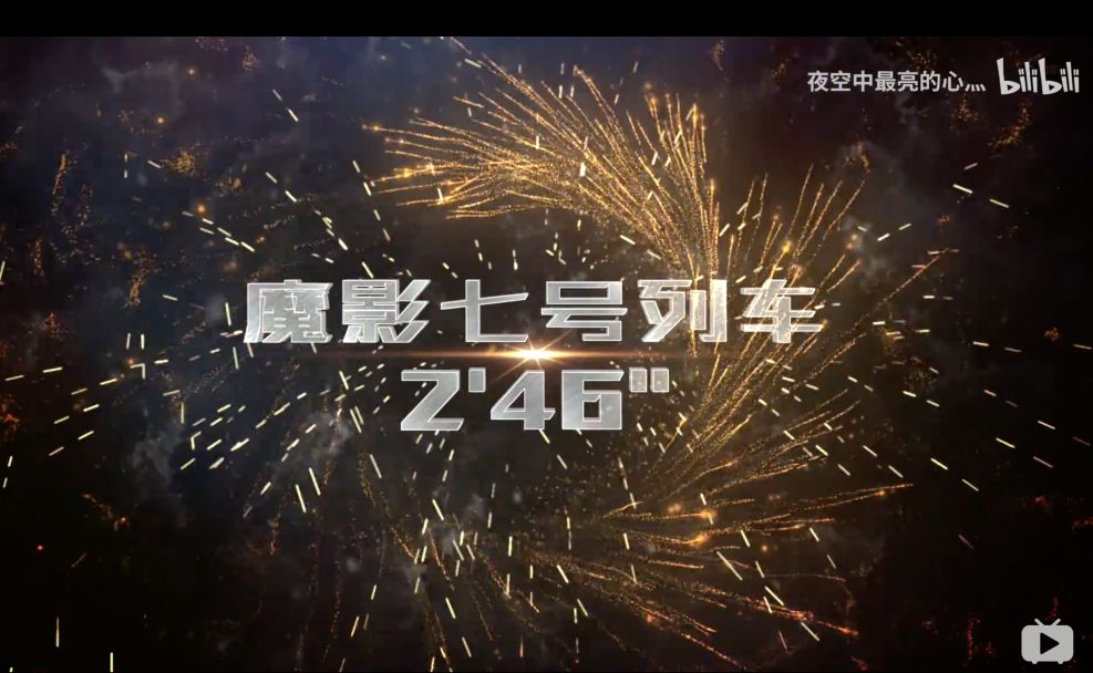 video-1500760