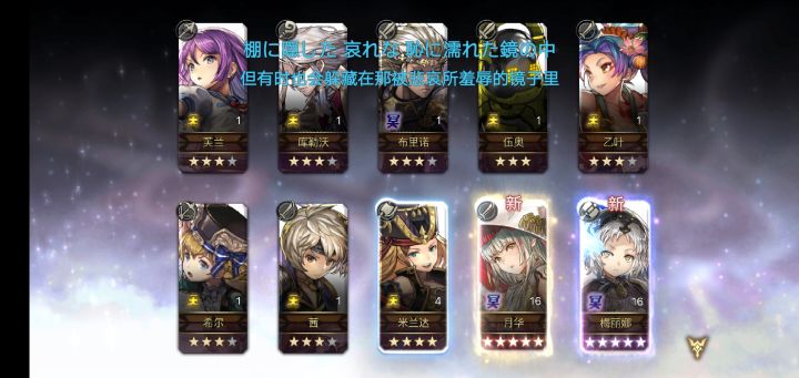 一个新手的晒图帖截图