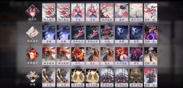 双童兵桃 三段强攻的持续输出