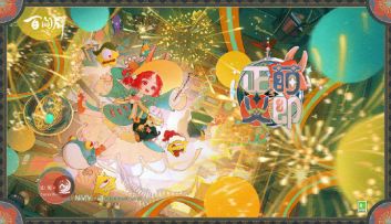 【阴阳师：百闻牌】〓首届六六运势祭冠军异画「山兔·萌即正义」PV〓