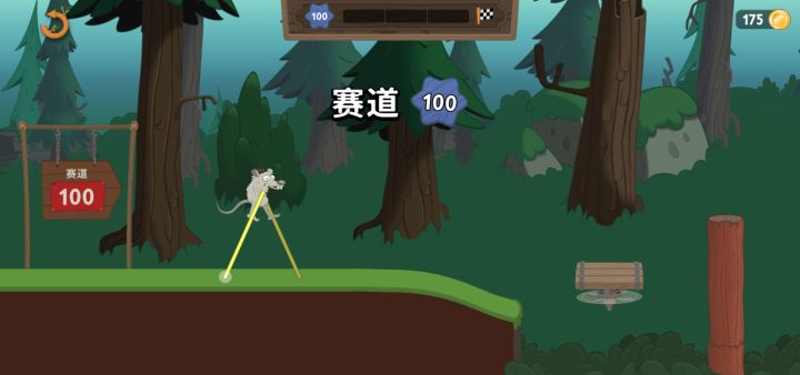 太不容易了截图