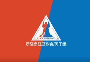 【罗德岛红蓝歌会】男子组 //32位干员声优歌曲作品串剪