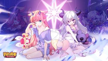 【论坛活动】三周年致各位勇者的信，全服发放1000钻！内附名额超~多的盖楼抽奖活动（奖励已追加🎁） | 已开奖