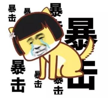 第二章抢先看丨陈留起兵&虎牢关大战，还有情人节惊喜！