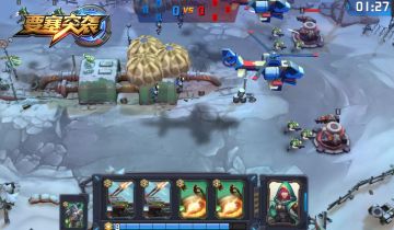 5秒一队兵推到老家，这种3V3对战好玩又轻松