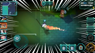 《SpyGo间谍大作战》玩法攻略第三弹