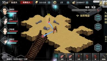 《汉家江湖》二周年大庆！1.2.3版本全新内容6日来袭！