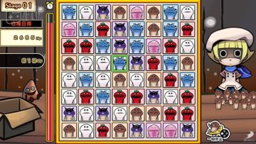 因为仓鼠题材太受欢迎，一家游戏公司专门成立了“仓鼠部”