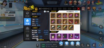 大概讲一讲这个游戏萌新需要知道什么吧（随机更新）