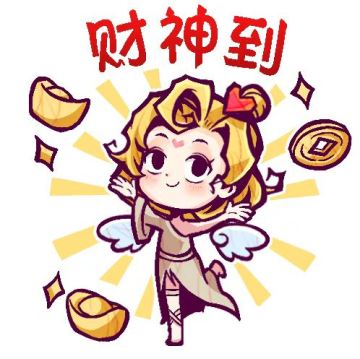 #2022来啦# 评论区许下今年你的第一个愿望，看看来年能不能实现吧~