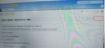 【爆料预告】来自未来的邮件？是谁把日记发到我邮箱了？