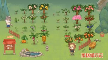 开发日志——农场内容及玩法公布