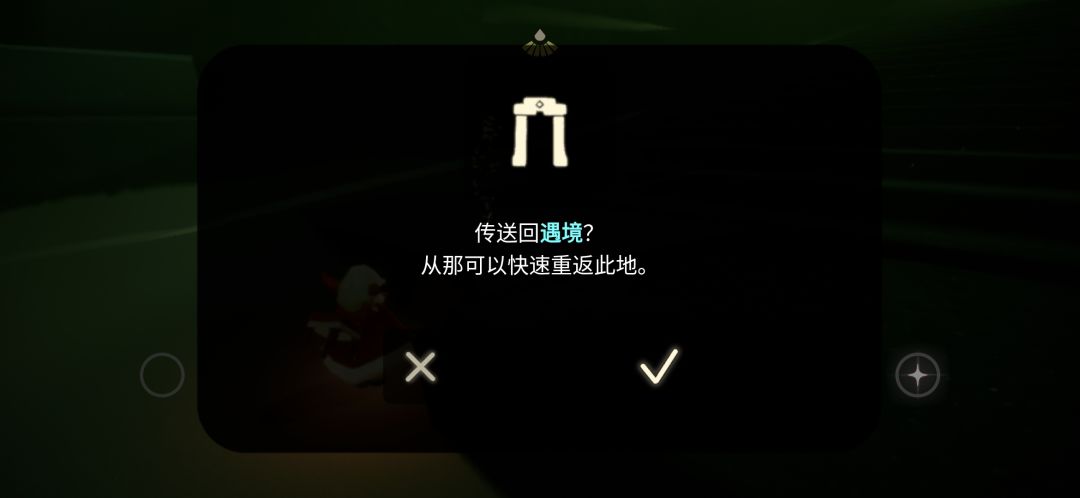 video-1684664