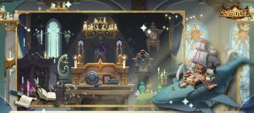 【新内容介绍】「异界旅店」正式上线！