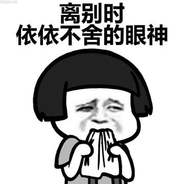 【测试结束公告】有你们在就是最大的幸福