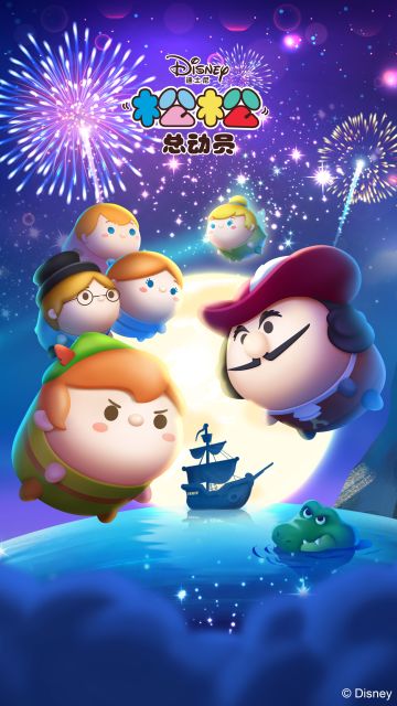 《松松总动员》9月9日更新公告