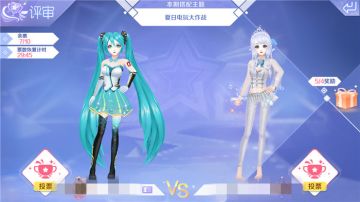 【炫舞评选秀】第3期 夏日电玩 谁与争锋