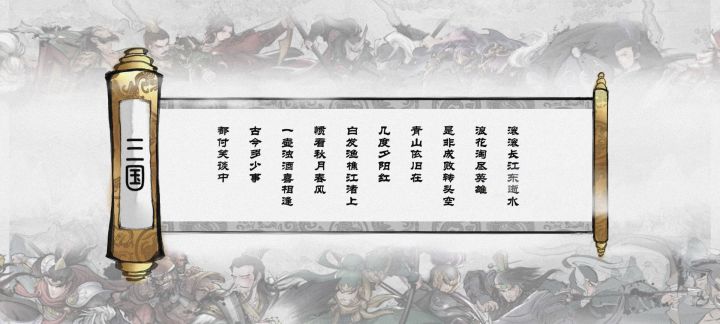不会不实名认证不让玩吧截图