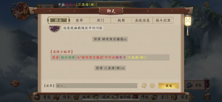 回坑到退坑，历时一分钟截图