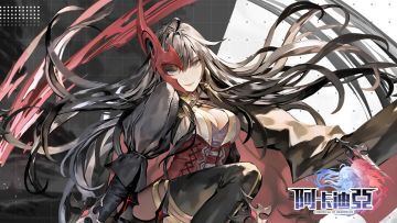 【北欧神系】在寒冷世界中拥有不屈灵魂的「她们」