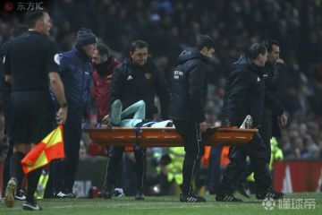 多家英媒：霍尔丁可能十字韧带重伤，提前告别本赛季