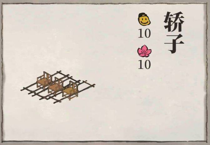 https://img2.tapimg.com/bbcode/images/cf1ca039e93e37b9236ee78d277dd8ce.png