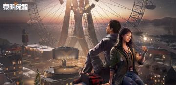 【预约活动】千元京东卡等你来拿！开放生存手游《黎明觉醒》预约开放中